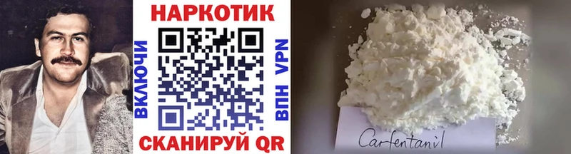 Купить наркоту Ивдель Псилоцибиновые грибы NBOMe Конопля Меф мяу мяу