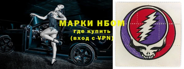 наркотики Алзамай