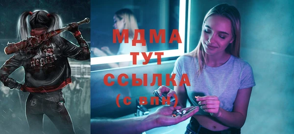 а пвп мука Алексин
