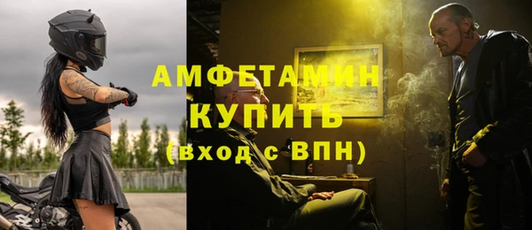 а пвп мука Алексин