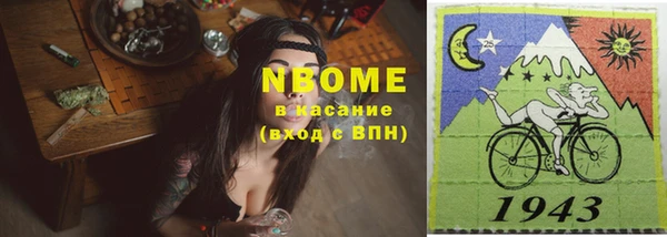 а пвп мука Алексин