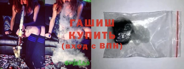 стаф Алексеевка