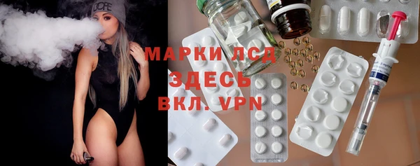 наркотики Алзамай