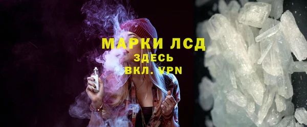 наркотики Алзамай
