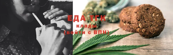 наркотики Алзамай