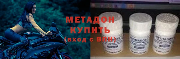 наркотики Алзамай