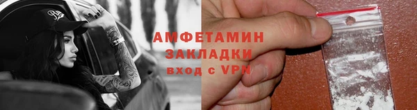 стаф Алексеевка