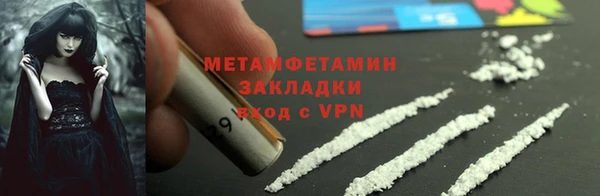 а пвп мука Алексин