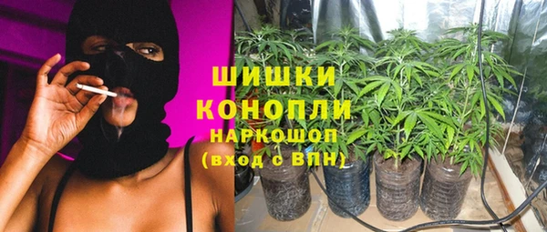 наркотики Алзамай