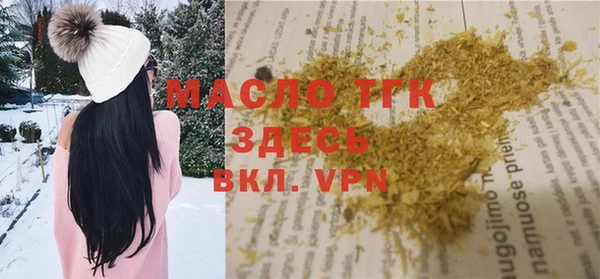 а пвп мука Алексин