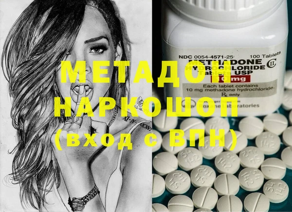 стаф Алексеевка
