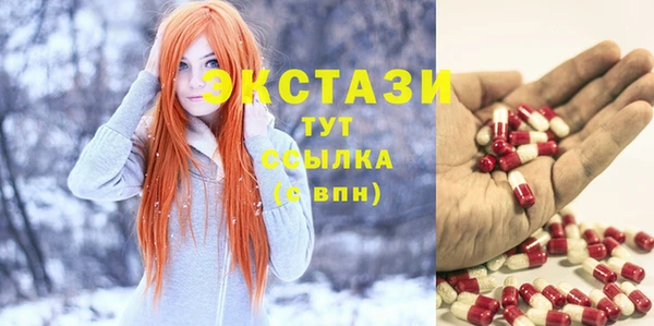 а пвп мука Алексин