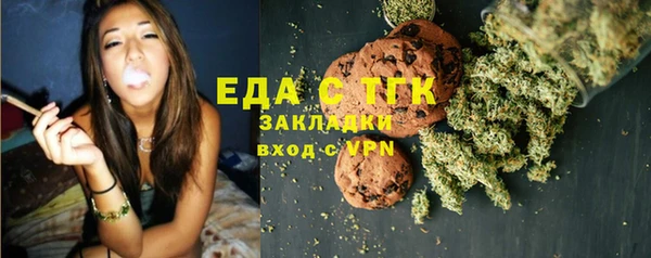 стаф Алексеевка