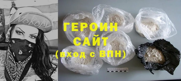стаф Алексеевка