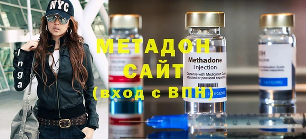 стаф Алексеевка