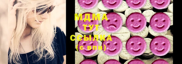 наркотики Алзамай