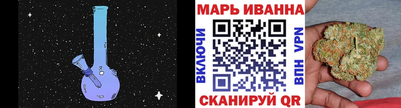продажа наркотиков  OMG tor  Конопля THC 21%  Ивдель 